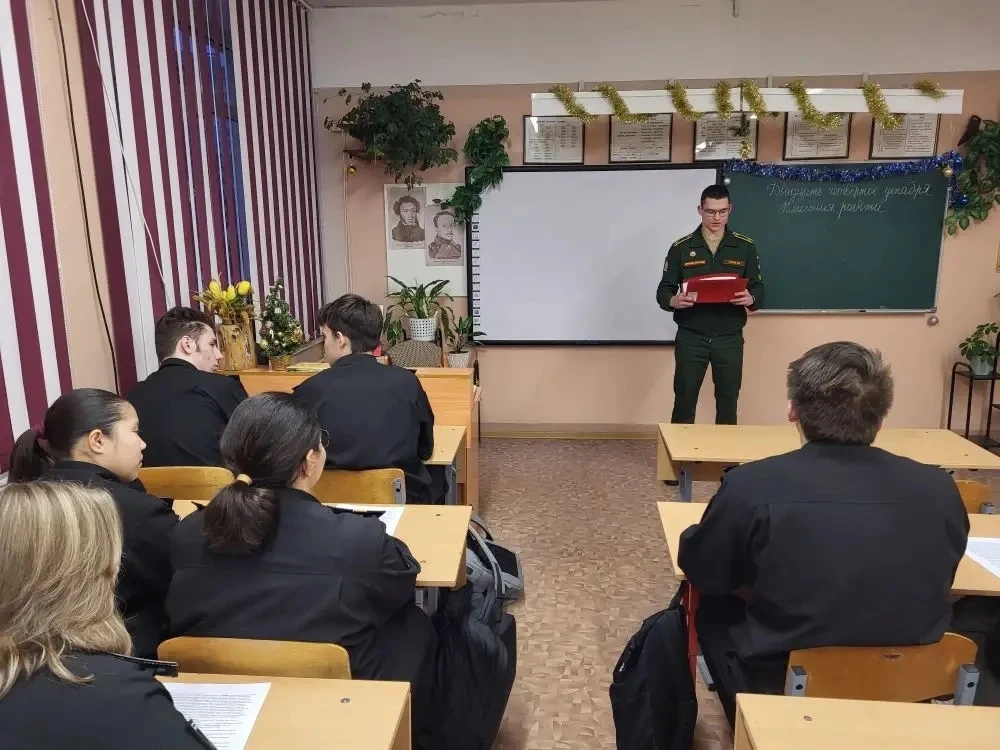 4c4f2ecd 9c25 43fe bf6b bbab419a7a81