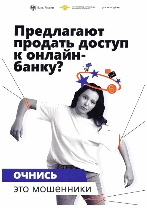 IMG 20260609 133952 358