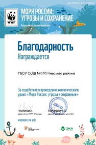 Достижения_13