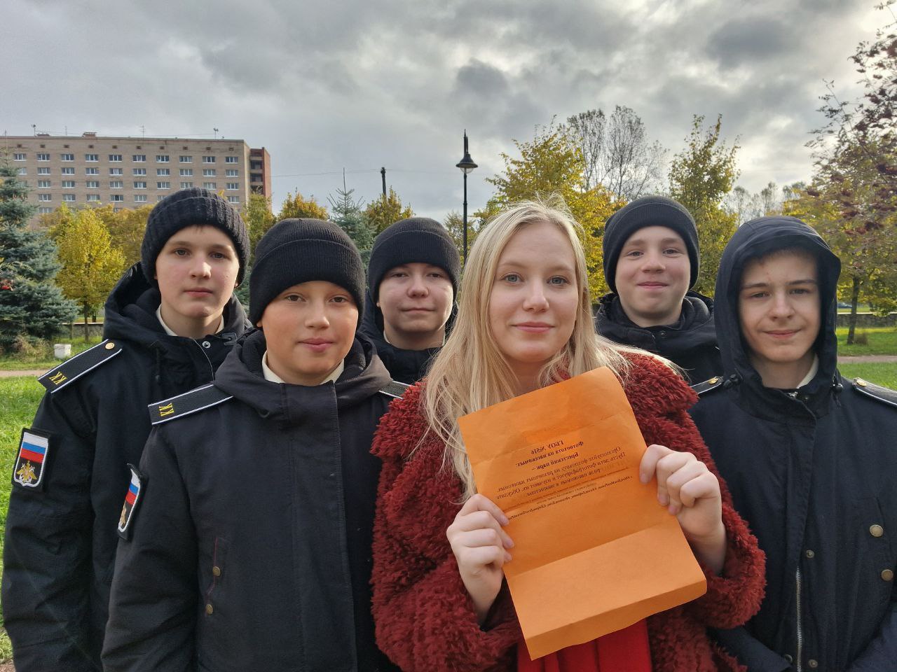 photo 2025 10 13 11 11 44