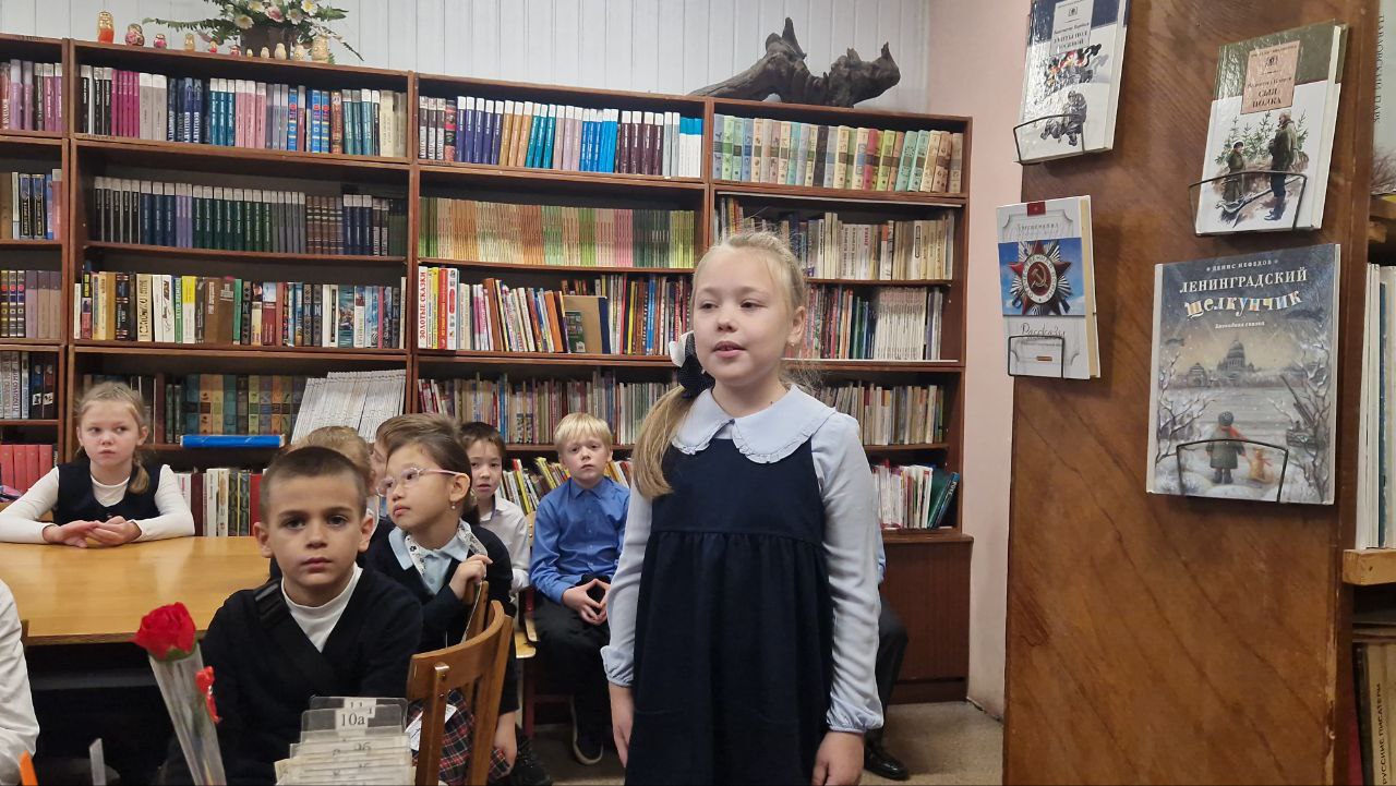 photo 2025 11 11 09 45 04