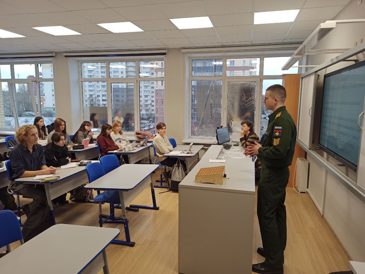 photo 2025 11 18 14 54 30