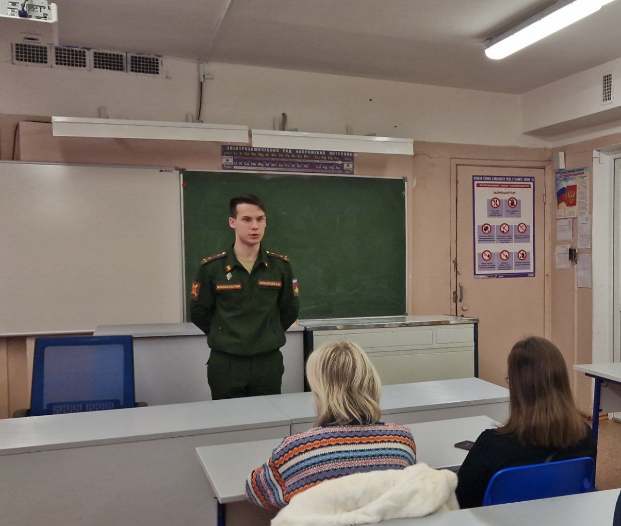 photo 2025 12 15 10 16 29