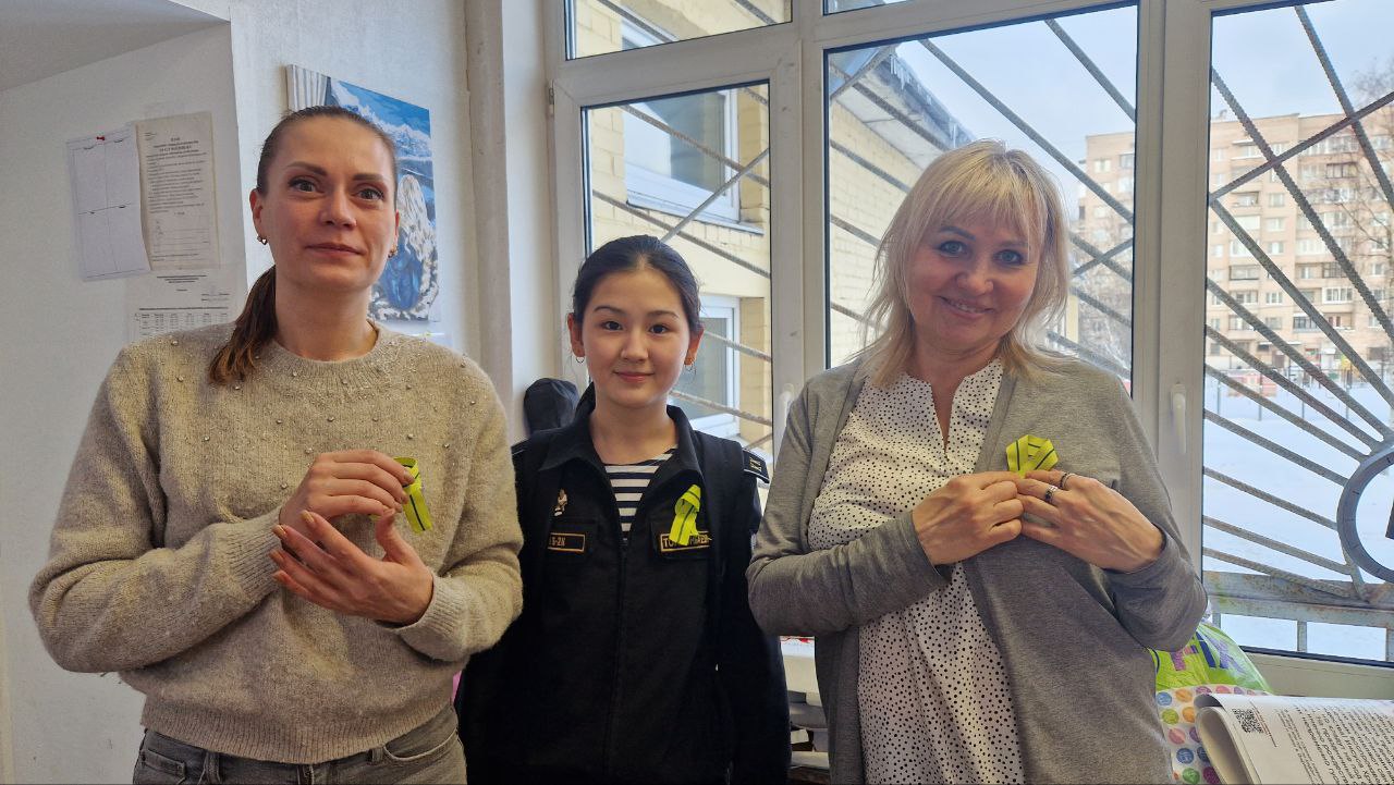 photo 2026 01 21 14 49 37