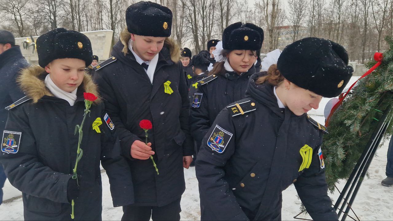 photo 2026 01 27 13 41 40