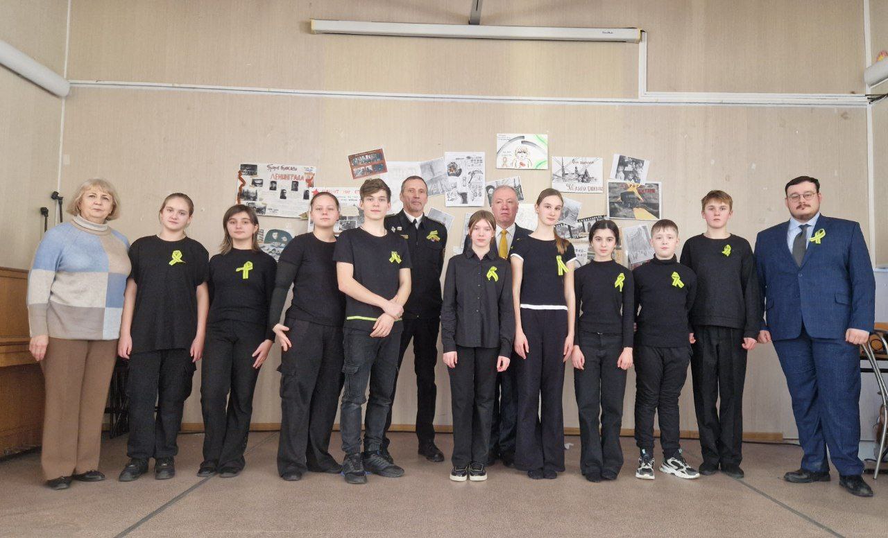 photo 2026 01 27 17 30 03