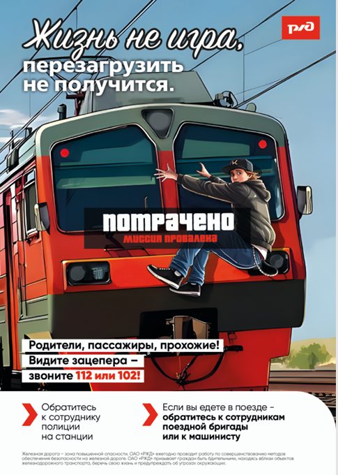 Без1