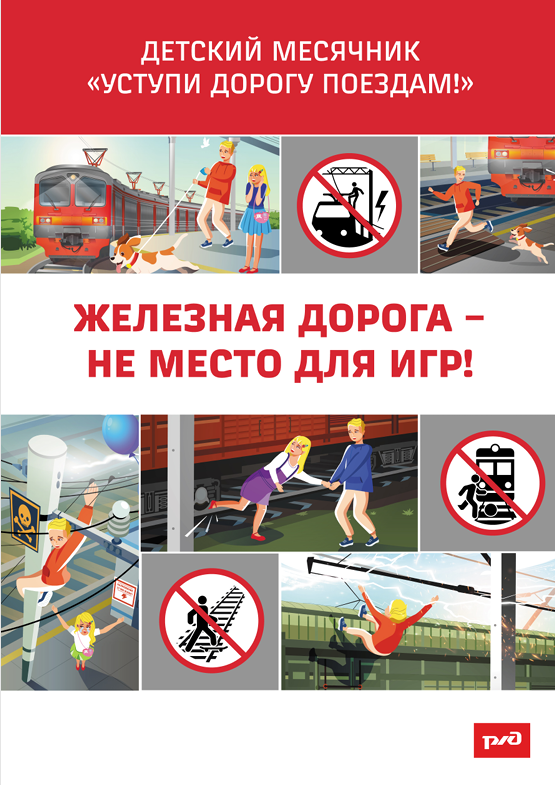 Снимок2