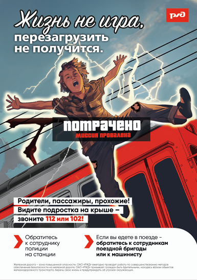 без3